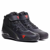 Dainese Мотоботы Herian Air Black/Anthracite в Владивостоке