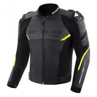 Shima куртка кожаная Bandit 2.0 Fluo в Владивостоке