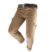 By City Штаны Mixed Man II Beige в Владивостоке