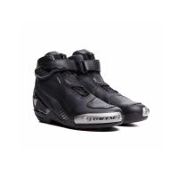 Dainese Ботинки Superya Black/Anthracite в Владивостоке