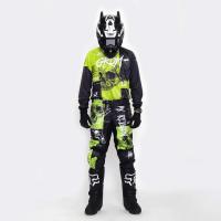 Grom Штаны кроссовые MX Religion lime в Владивостоке