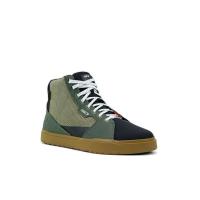 Sidi Ботинки ARX Air Lemon/Ivy/Bronze в Владивостоке