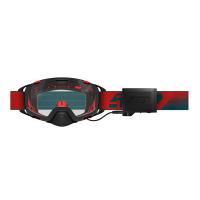 509 Очки снегоходные Aviator 2.0 S1 с подогревом Sharkskin в Владивостоке