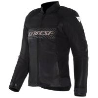 Dainese Куртка Herosphere Air Tex WMN Black/White/Peach в Владивостоке
