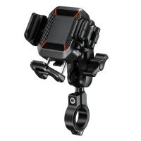 Extreme Style Мото держатель с беспроводной зарядкой anti-vibration R24W в Владивостоке