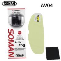 Soman пинлок универсальный Av-04 в Владивостоке