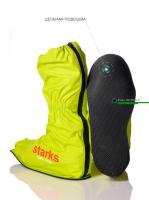 Starks Дождевые бахилы с цельной подошвой Rain Boots Салатовый в Владивостоке