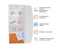 WOW Пинлок HJC CS-15/09C/AC-12/CL-15/CL-16/CL-17/CL-SP/IS-Max II в Владивостоке