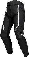 IXS Брюки Sports LD Pants RS-600 1.0 черно-белые в Владивостоке