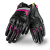 Shima Перчатки Rush Lady Pink в Владивостоке