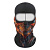 Scout Балаклава Funny face Predatory skull в Владивостоке