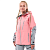 Dragonfly Куртка Freeride Pro Woman Flamingo Pink - Grey в Владивостоке