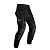 Leatt Мотоштаны ADV Rally 5.5 Men 2026 Stealth в Владивостоке