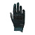 Leatt Перчатки 3.5 Junior Black V24 в Владивостоке