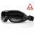 Bobster Маска NightHawk OTG Дымчатые линзы в Владивостоке Bobster Маска NightHawk OTG Дымчатые линзы в Владивостоке