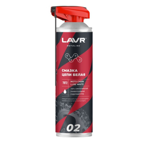 Lavr Смазка цепи Белая 650 мл в Владивостоке