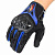Pro-Biker Перчатки MCS-42 Blue в Владивостоке