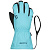 Scott Перчатки детские JR Ultimate bright blue/majolica blue в Владивостоке