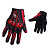 Pro-Biker Перчатки MCS-18 Red в Владивостоке