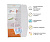 WOW Пинлок HJC CS-15/09C/AC-12/CL-15/CL-16/CL-17/CL-SP/IS-Max II в Владивостоке