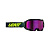 Leatt Маска Velocity 4.5 V26 Iriz Shadow Purple 78% в Владивостоке